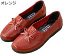 【20%OFFクーポン】介護シューズ 女性用 春秋 外出 履きやすい オシャレ 蝶結び ラインストーン飾り 婦人靴 抗菌防臭 …