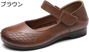 【20%OFFクーポン】婦人靴 履きやすい ファッション パンプス マジックテープ 滑りにくい 通気 軽量 コンフォート 疲れにくい 介護シューズ 幅広 カジュアル お出かけ 通勤 敬老の日 ギフト