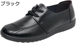 y20%OFFN[|zt V[Y wlC p ̓ v[g o  H n   fB[X ₷ L y  ₷ Ȃ _炩 