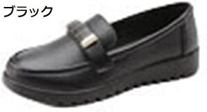 y20%OFFN[|ztH wlC VjAV[Y p 傫TCY   n ₷ _炩 K ~ v[g ̓ hV̓ a C nrV[Y i