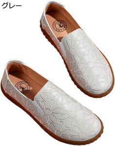 y20%OFFN[|zwlC  fB[X i  H V[Y pvX p̓ hV̓ a Mtg L y  ₷ Ȃ _炩 K ~