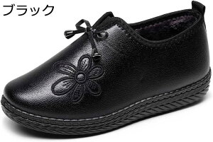 y20%OFFN[|z C Xm[V[Y fB[X  p O ~p {A g K Xb| VjAV[Y ₷ ~ wlC hC H  ԕ 22