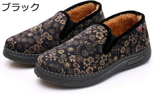 y20%OFFN[|zXb| [t@[ fB[X ԕ g  C ~p N  _炩 y VjAV[Y h ₷  p Oo E֗ wlC hC 23.0