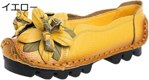 y20%OFFN[|ztH V[Y  fB[X  ԕ  H _炩 K ₷ L y  ₷ ~ wlC p ̓ Mtg i