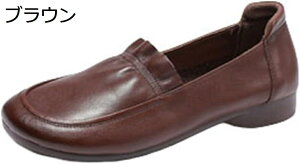 y20%OFFN[|zwlC  fB[X o L y  H n  V[Y pvX p̓ hV̓ a Mtg ₷ Ȃ _炩 K 