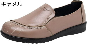 y20%OFFN[|ztH V[Y  fB[X n L y  ₷ ₷ Ȃ _炩 K ~ wlC p ̓ Mtg  H pvX