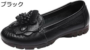 y20%OFFN[|zp wlC VjAV[Y tH  v[g ̓ hV̓ a _炩 K ₷ Ȃ ~ ₷ ݃V[Y C fB[X L 