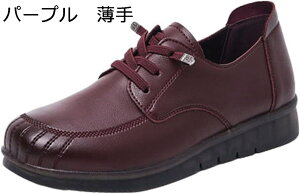 y20%OFFN[|ztH VjAV[Y pvX fB[X  H n  wlC V[Y p o ʋC L y C v[g₷ Ȃ _炩 