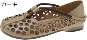 y20%OFFN[|zėp wlC pvX fB[X ʋC    H ₷ Ȃ _炩 K ~  p L y  v[g ̓ hV