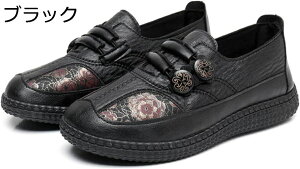 y20%OFFN[|z C fB[X  傫TCY 23.0~25.5cm wlC ʋC y RtH[g ₷ ɂ h E₷ [t@[ L JWA O ʋ h