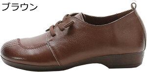 【20%OFFクーポン】春秋 婦人靴 シニアシューズ 女性用 幅広 軽量 大きいサイズ 歩きやすい 柔らか 快適 滑り止め プレゼント 誕生日 母の日 敬老の日 介護靴 リハビリシューズ 普段履き お出