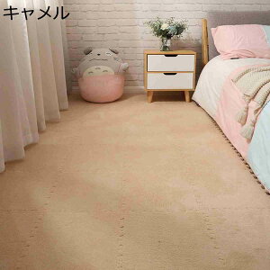 y20%OFFN[|`zWCg}bg O ی  Nу`FA}bg 30*30*1cm(10) NbV g[Ή ^CJ[ybg hh_j ~ 􂦂 q Ԃ Rɑg