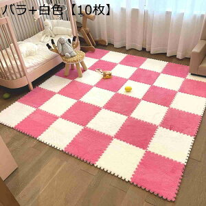 y20%OFFN[|`zWCg}bg pY}bg O~ 30*30*0.6cm 10Zbg  ۉ g[Ή ^CJ[ybg h ~ߕt 􂦂 q Ԃ Jbgok ݒu