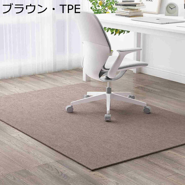 楽天市場】【20%OFFクーポン〜】ゲーミングマット 厚さ2mm チェア 