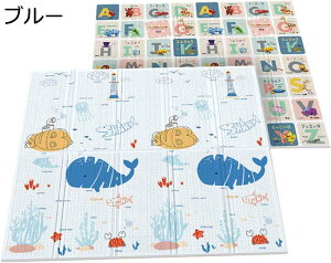 �y20%OFF�N�[�|���`�z�x�r�[�v���C�}�b�g �܂��ݎ� ���� ���ʃp�^�[�� �t���A�}�b�g XPE �Ռ��ɘa �]�|�h�~ ���[���}�b�g ����~�� �h�� �Ԃ���� �o�Y�j�� ����O�V�� ���o�[�V�u�� �h