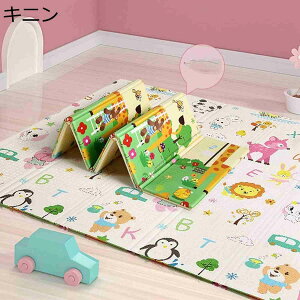 y20%OFFN[|`zԂp vC}bg Vn ܂ݎ  ঍spbh xr[p xpe ʎgp hh Ȃ Ռz S @ ߋ~ ܊h ct OV 