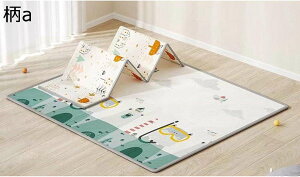 y20%OFFN[|`zvC}bg Vу}bg ܂肽݃}bg Ő ʎg Aj} Zё h Ԃ LbY q c vC}bg ܂肽 VуJ[ybg   U