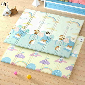 y20%OFFN[|`zxr[vC}bg Vу}bg g hh ܂肽 At@xbg  mߋ ~߃pbh [ h `L h h_j ӂӂ ۉ @