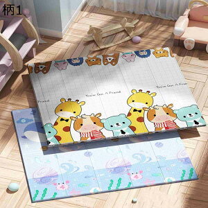 y20%OFFN[|`zxr[}bg Vу}bg Ɍ Ԃ vC}bg xr[W xr[vC}bg V܂肽݃}bg h h `L mXbv hJr _  @