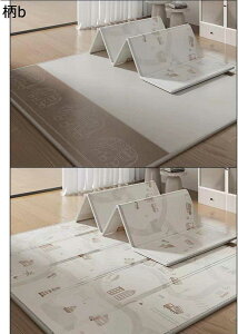 y20%OFFN[|`zxr[}bg Ɍ Ԃ vC}bg Vу}bg qQ[pbh ]|h~ ~ ʎgp hJ m瑣i oYj Vу}bg xr[W a m [