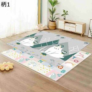 y20%OFFN[|`zxr[vC}bg hh xr[W gW[  At@xbg mߋ ܂肽 Vу}bg  ߋ~ ʎgp LbY qp oYj ct