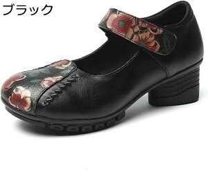 y20%OFFN[|z C L 5cmq[ fB[X i ԕ wlC ʋC y RtH[g ₷ ɂȂȂ ~ }WbNe[v pvX JWA O hV̓ v