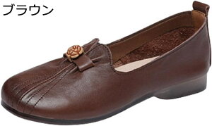 【20%OFFクーポン】春秋 婦人靴 シニアシューズ 女性用 花柄 歩きやすい 疲れない 柔らか 快適 滑り止め 履きやすい プレゼント 誕生日 母の日 敬老の日 介護靴 リハビリシューズ 合皮 撥水加