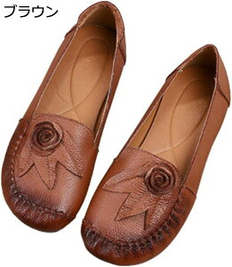 y20%OFFN[|zwlC  fB[X ԕ  H pvX V[Y p̓ hV̓ a Mtg L y  ₷ Ȃ _炩 K ~ 