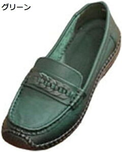 y20%OFFN[|z wlC p t n  H L y V[Y nrV[Y ₷ Ȃ _炩 K ~ ₷ pvX Mtg a 