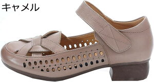 y20%OFFN[|z VjAV[Y pvX fB[X  `L[q[ Xgbv  H  V[Y p ₷ ~ L C v[g 