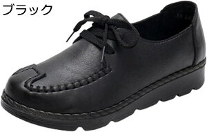 y20%OFFN[|z V[Y fB[X t  H n _炩 K i L y pvX nrV[Y ₷ Ȃ ~ ₷ ʋC v