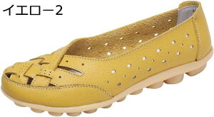 y20%OFFN[|zwlC  fB[X i 傫TCY  ʋC  H V[Y pvX Mtg L y  ₷ Ȃ _炩 K ~ 