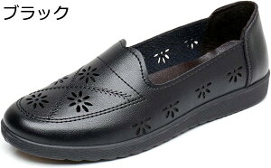 y20%OFFN[|zV[Y p  Oo ₷ E₷   wlC RۖhL y K ɂ Ȃ VjAV[Y L JWA ʋ ̓ 