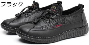 y20%OFFN[|z C VjAV[Y fB[X L O ʋ JWA wlC ʋC y _炩 ₷ ɂ Ȃ E₷ V[Y ̓ v[