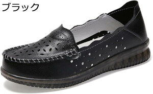 y20%OFFN[|z C ₷  Vv  wlC  ʋC y RtH[g ɂ h hCrOV[Y L JWA o ʋ ̓ v[