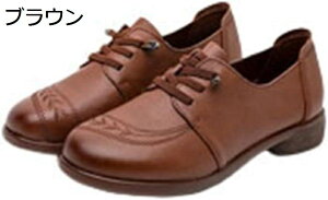 y20%OFFN[|ztH V[Y  fB[X ₷ L y  n ₷ Ȃ _炩 K ~ wlC p ̓ v[g  H n