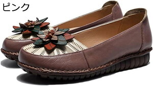 y20%OFFN[|z C  Oo ₷ E₷ GXjbN  wlC RۖhL y RtH[g ɂȂȂ h pvX L JWA ItBX ̓ Mtg