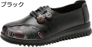 【20%OFFクーポン】レディース 介護靴 エスニック風 花柄 婦人靴 臭くならない 軽量 柔らか 履きやすい 疲れにくい 滑らない モカシン 幅広 カジュアル お出かけ 通勤 敬老の日 プレゼント 大