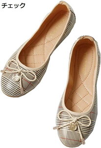 y20%OFFN[|zpvX [q[ fB[X wlC tbgV[Y r ₷ ɂ _炩 y ʋ ʊw 񎟉 s ؂ 傫TCY я `FbN