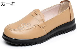 y20%OFFN[|zV[Y p Oo ₷ E₷ g ԕ wlC LȂȂ y K ɂ Ȃ VjAV[Y L JWA hV̓ v[