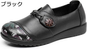 y20%OFFN[|zwlC ₷   ԕ  v LȂȂ y RtH[g ɂ ~ E₷ V[Y L JWA o ItBX 