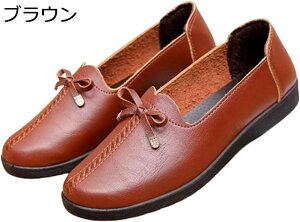 y20%OFFN[|zwlC ₷   E₷ ɂ ʋC y RtH[g ɂ [t@[ L JWA o ItBX ̓ Mtg Vv 