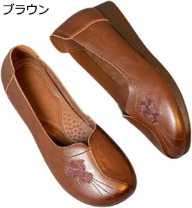 y20%OFFN[|z wlC p tH XNGAgD _炩 K ԕ  H L y ₷ Ȃ ~ ₷ V[Y nrV[Y ʋC v[