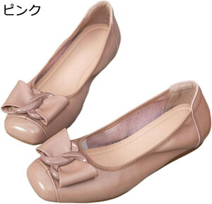 y20%OFFN[|z C L fB[X   wlC ʋC y _炩 ₷ ɂȂȂ ~ [q[ pvX JWA o ʋ ̓ Mtg 傫