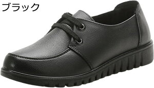 y20%OFFN[|zp wlC VjAV[Y t ₷ Ȃ _炩 K ~ ₷ ݃V[Y C fB[X L y  Mtg ̓ hV̓ a
