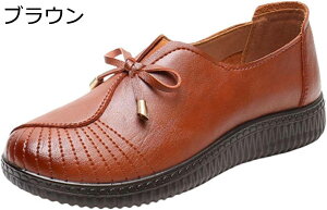 y20%OFFN[|zt VjAV[Y pvX fB[X  H wlC V[Y p i ₷ Ȃ _炩 K ~ ₷ ʋC L y 