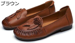 y20%OFFN[|z C ₷  GXjbN ԏ wlC ʋC y K ɂ ɂ E₷ Xb| tbg L JWA O ̓ v[