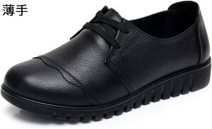 y20%OFFN[|z C fB[X i ubN N wlC ʋC y _炩 ₷ ɂȂȂ ɂ [XAbv V[Y L JWA O hV̓ v