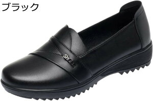 【20%OFFクーポン】女性用 婦人靴 シニアシューズ 春夏 歩きやすい 疲れない 柔らか 快適 滑り止め 履きやすい あゆみシューズ 介護靴 レディース お洒落 無地 普段履き 幅広 軽量 お洒落 プレ