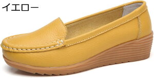 y20%OFFN[|z C fB[X 22.5~25.5cm 傫TCY wlC RۖhL EFbW\[ RtH[g ₷ ɂȂȂ Ȃ JV L JWA o ʋ h